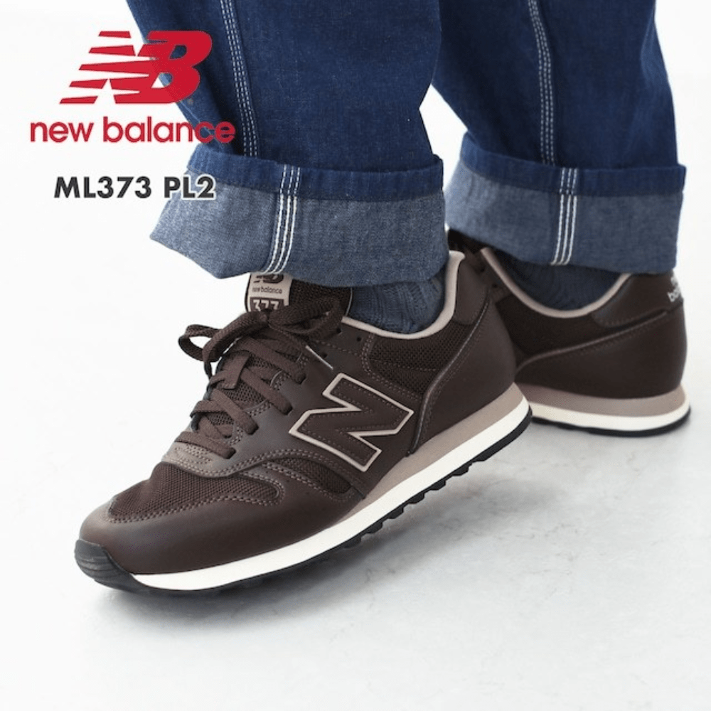 NEW BALANCE ML373PL2